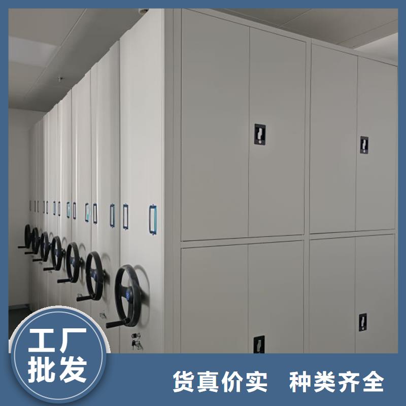 廠家供貨【澤信】檔案架密集
