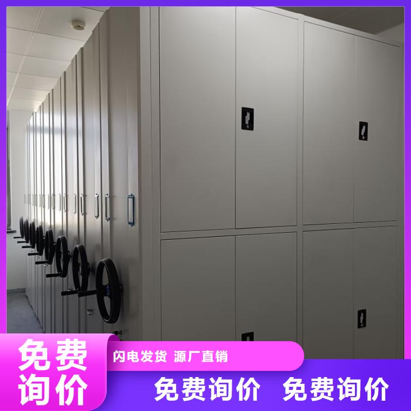 銷售廠家【澤信】雙柱式密集架