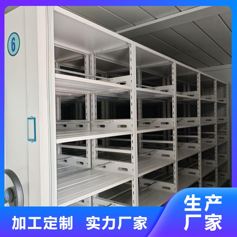 歡迎光臨【澤信】檔案架