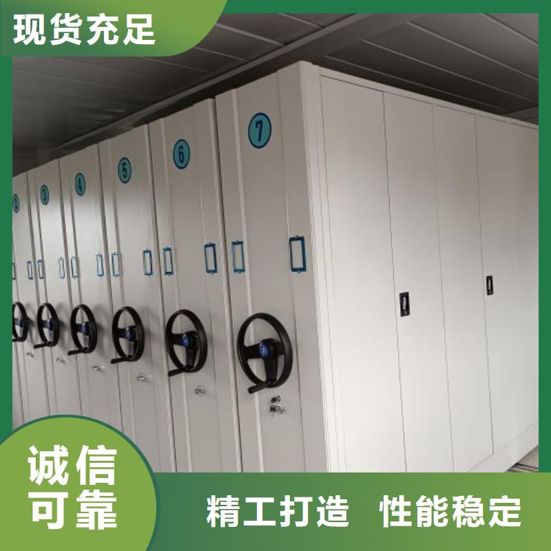 服务优先【泽信】图书馆智能密集柜