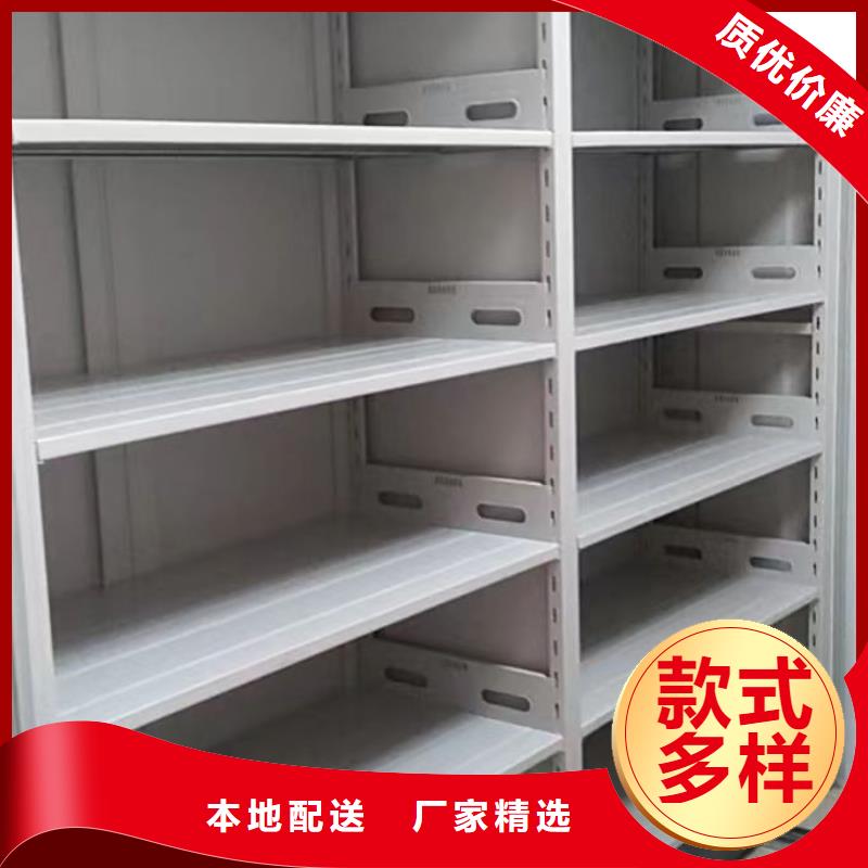 服务优先【泽信】图书馆智能密集柜