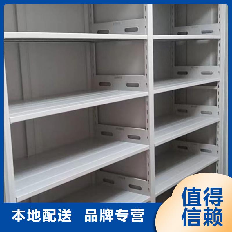 哪里有售【澤信】密集底圖柜