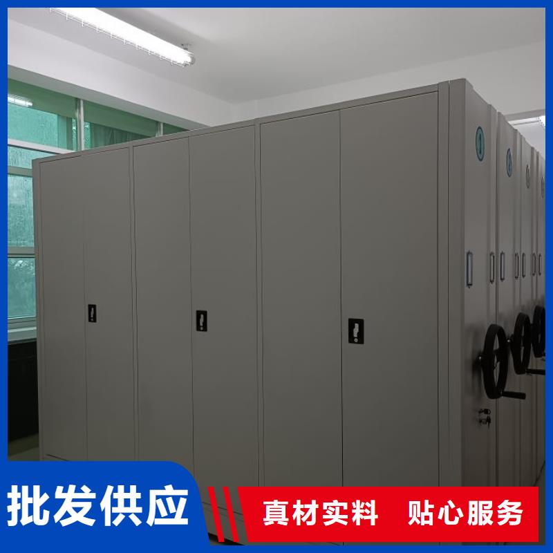 尊重客户【泽信】密集柜档案密集架