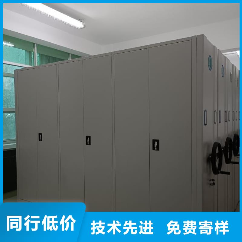 行走式密集柜就近倉庫發(fā)車