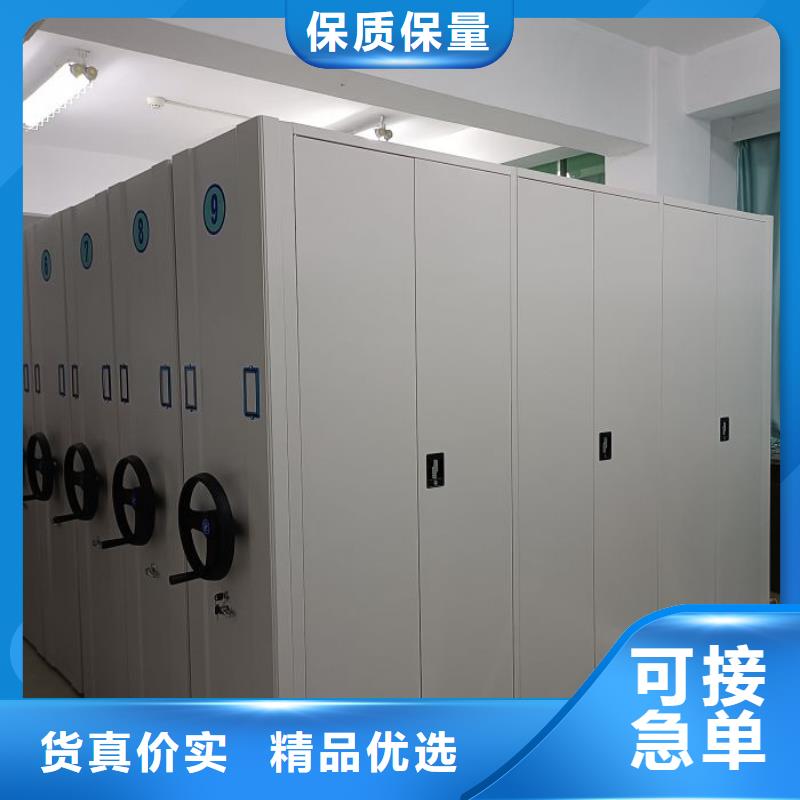 圖文信息【澤信】電腦密集架