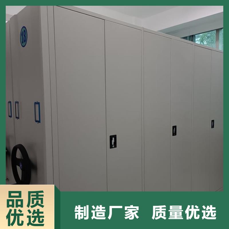 尊重客戶【澤信】密集柜檔案密集架