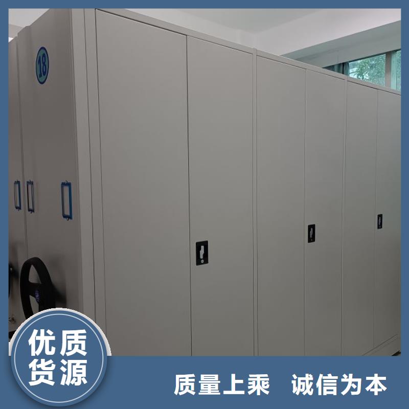 誠信營銷【澤信】智能電腦檔案柜
