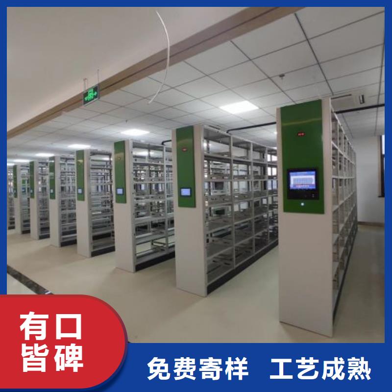 網上銷售【澤信】手搖式密集柜