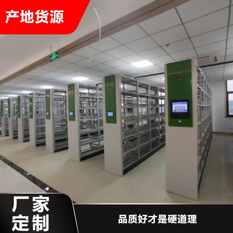 銷售電話多少【澤信】檔案手搖密集架