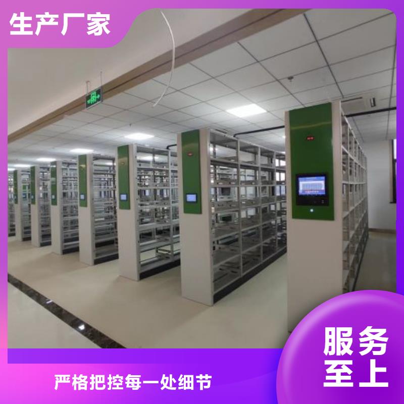 廠家是經銷商生存的一切載體【澤信】資料庫密集柜