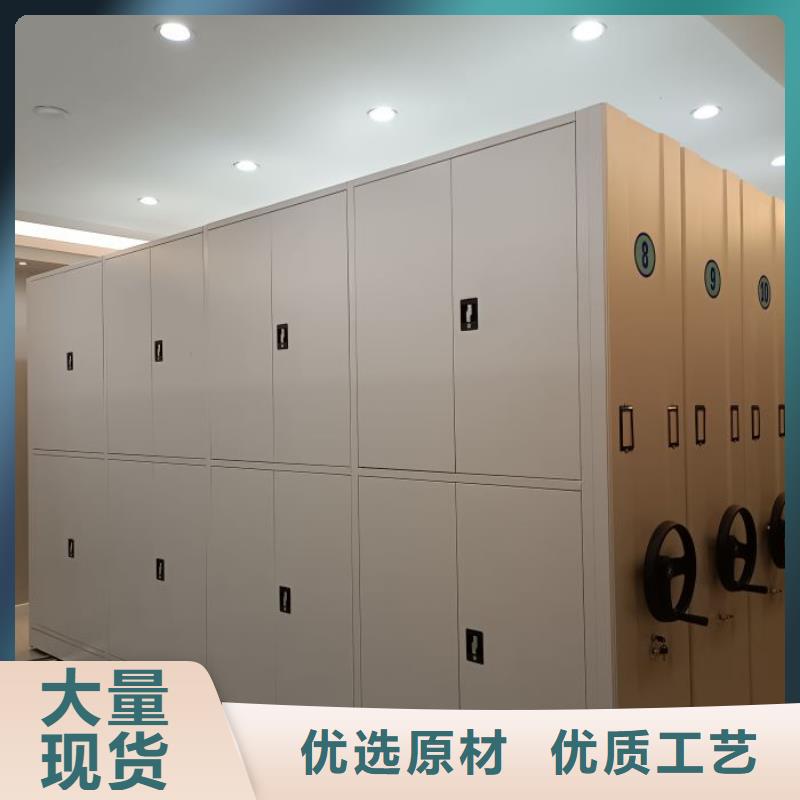歡迎光臨【澤信】檔案架
