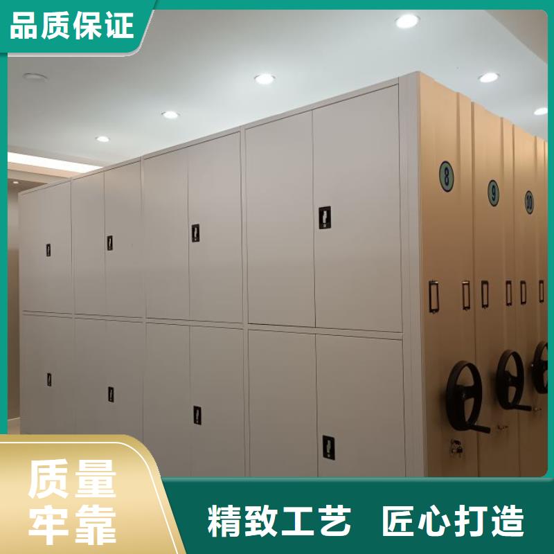 真誠(chéng)相待【澤信】全封閉移動(dòng)檔案架
