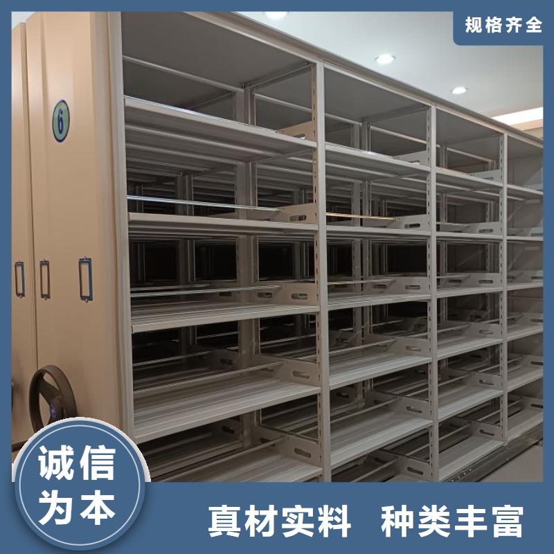 銷售廠家【澤信】雙柱式密集架