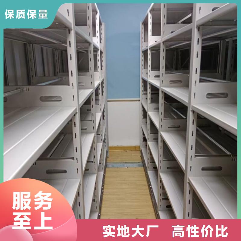 大量現貨供應商家【澤信】檔案存放密集柜