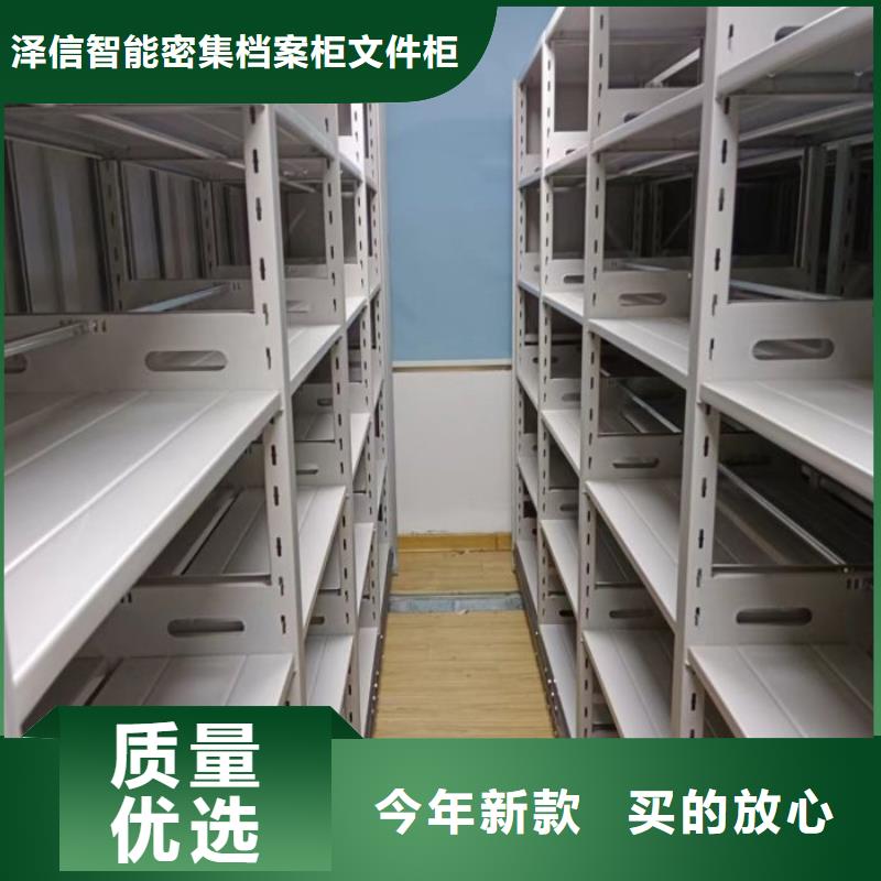 至誠服務(wù)【澤信】智能選層柜
