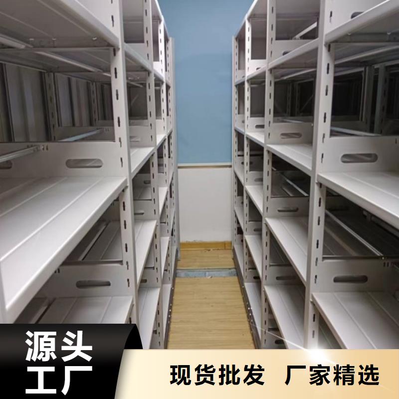 優(yōu)質(zhì)供應(yīng)商【澤信】箱體式密集架
