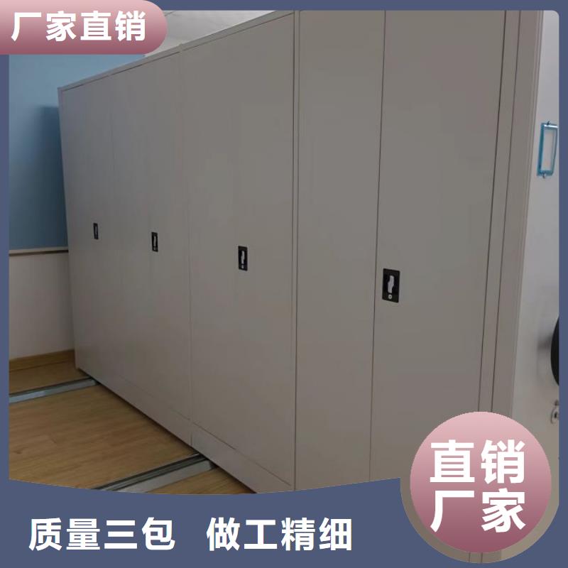 產(chǎn)品資訊【澤信】手動(dòng)智能密集架