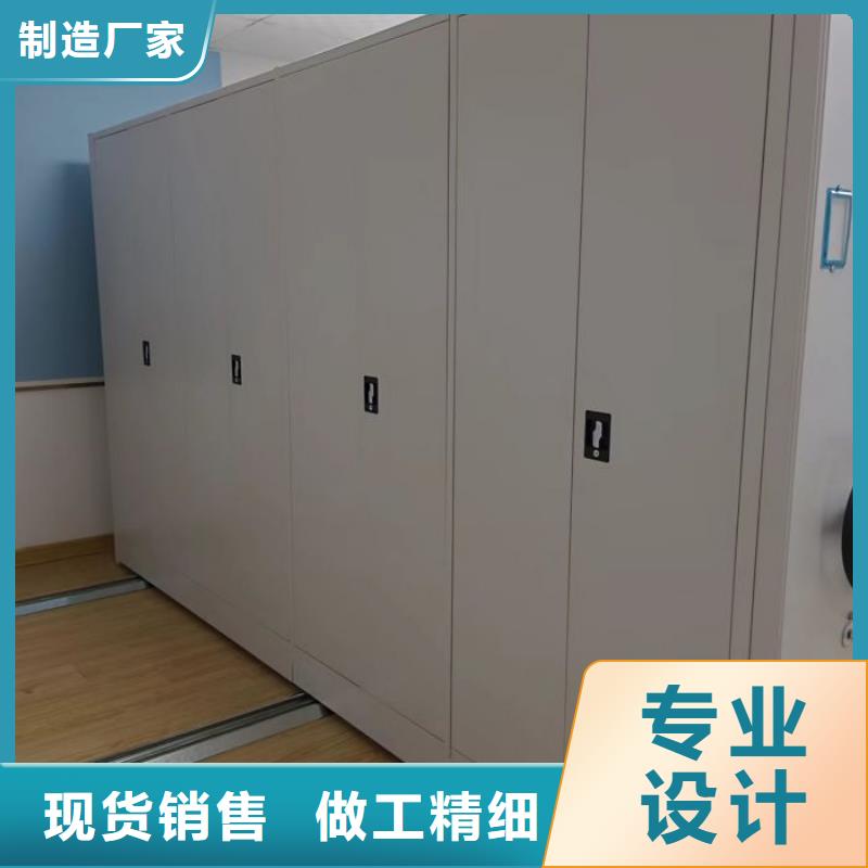 銷售廠家【澤信】雙柱式密集架