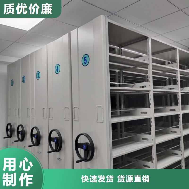 廠家是經銷商生存的一切載體【澤信】資料庫密集柜