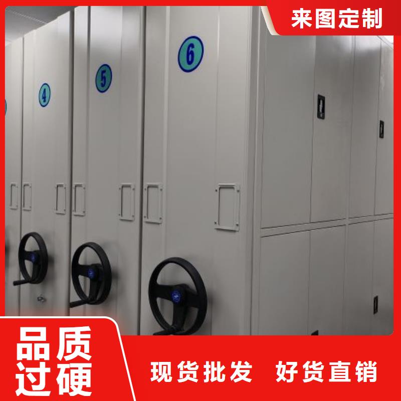 切片密集柜找澤信智能密集檔案柜文件柜生產(chǎn)廠家