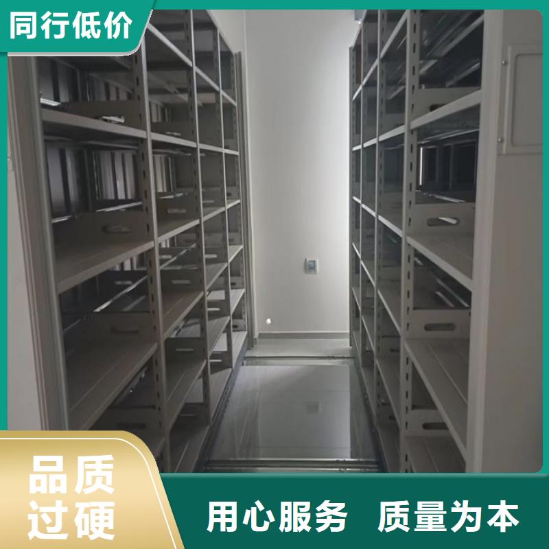 哪里有售【澤信】密集底圖柜