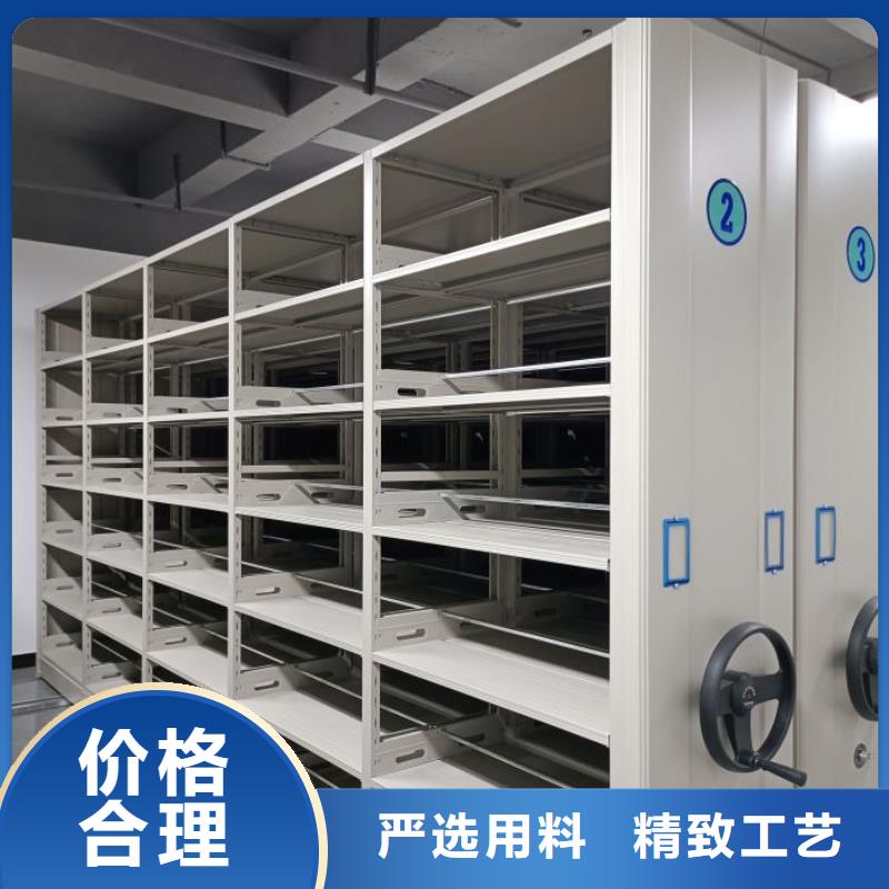 專業銷售電表密集架-保質