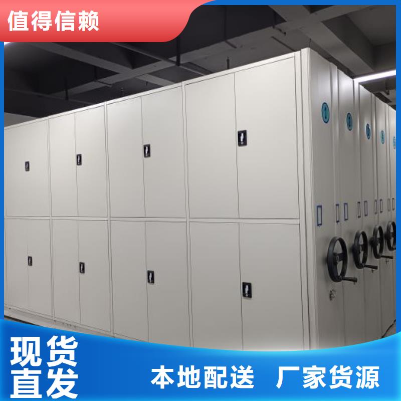 服务优先【泽信】图书馆智能密集柜