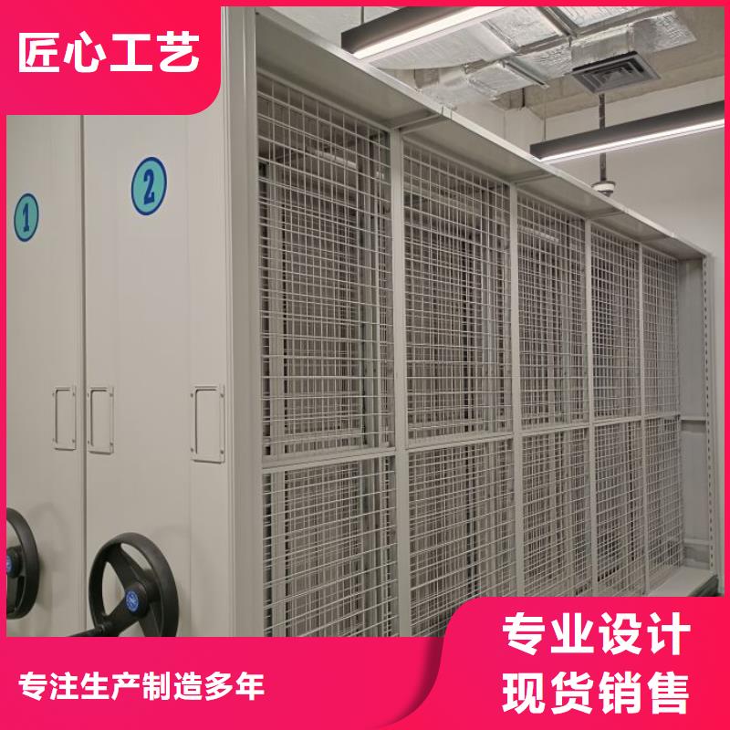 密集手動檔案柜-好產(chǎn)品放心可靠