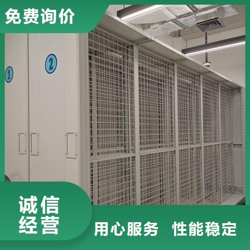 圖書館智能密集書架設(shè)計