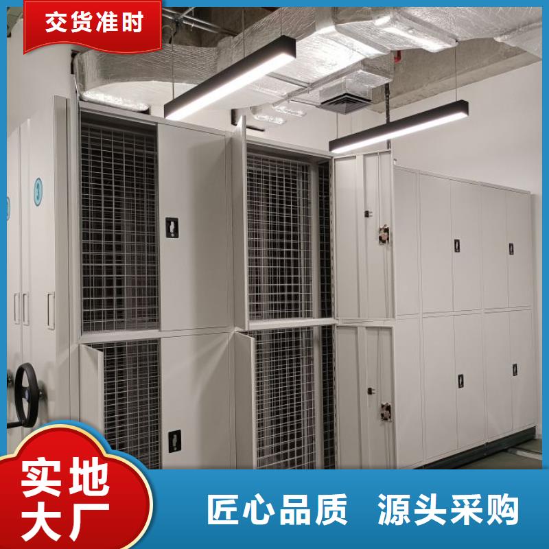 服务优先【泽信】图书馆智能密集柜