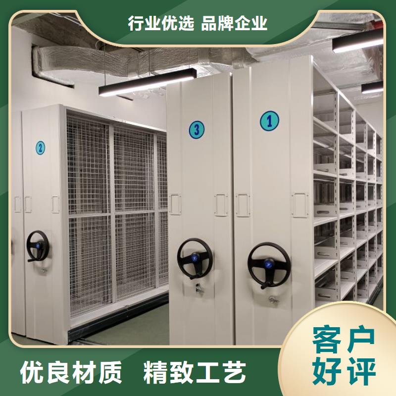 歡迎光臨【澤信】檔案架