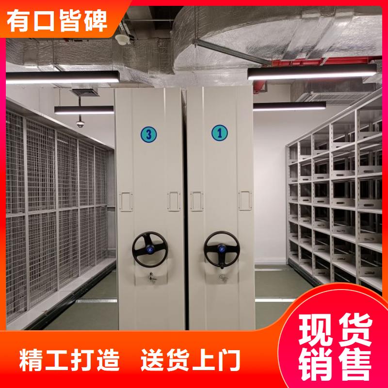 歡迎光臨【澤信】檔案架
