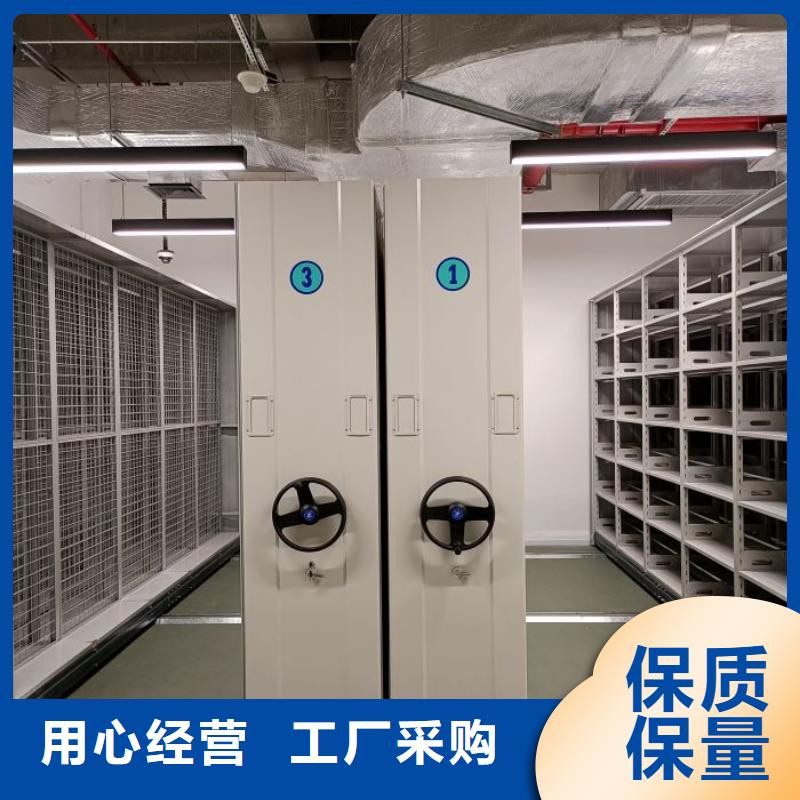 施工案例【澤信】檔案盒密集柜