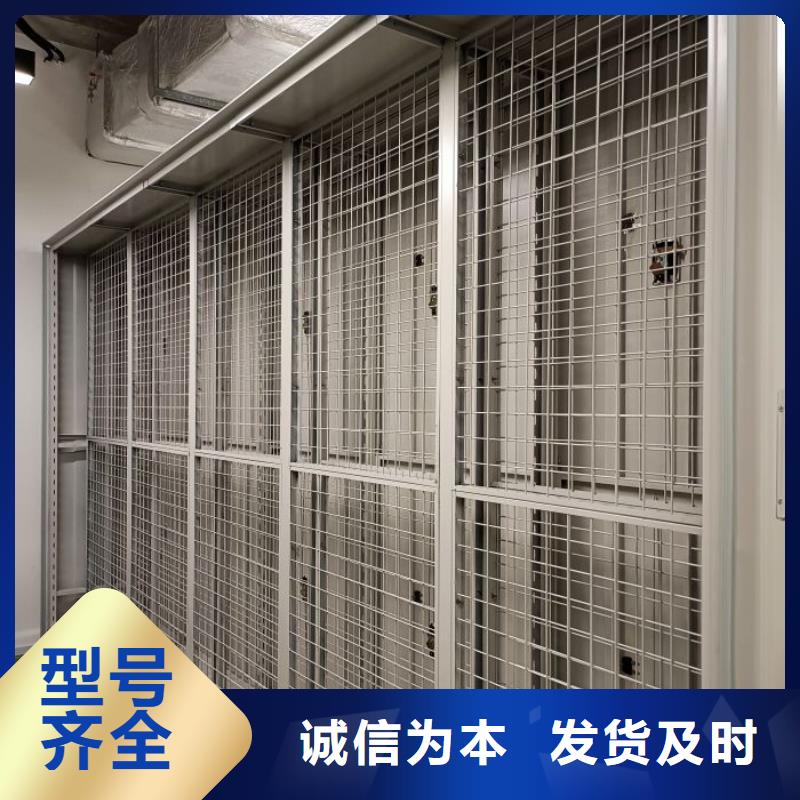 哪個性能好【澤信】車輛檔案管理密集架
