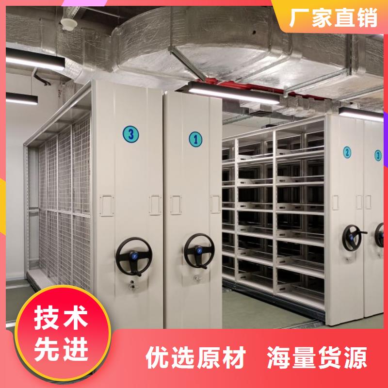 尊重客户【泽信】密集柜档案密集架