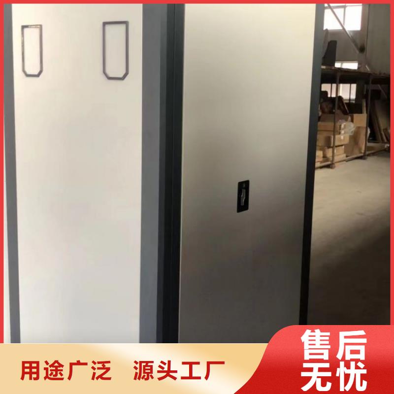 尊重客户【泽信】密集柜档案密集架