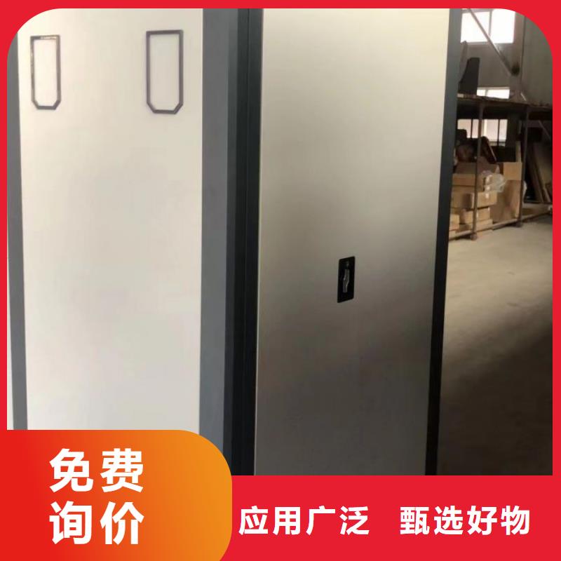 真誠(chéng)相待【澤信】全封閉移動(dòng)檔案架