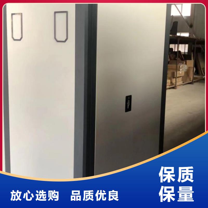 創(chuàng)造為魂【澤信】光盤密集柜