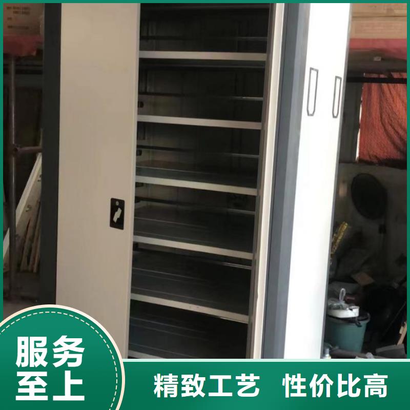 創(chuàng)造為魂【澤信】光盤密集柜
