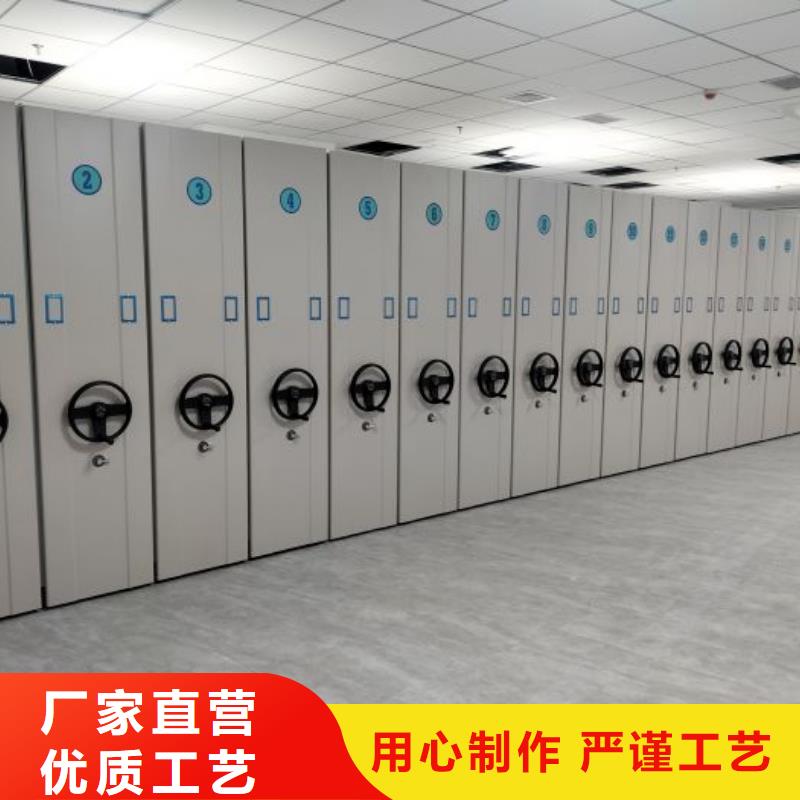真誠(chéng)相待【澤信】全封閉移動(dòng)檔案架