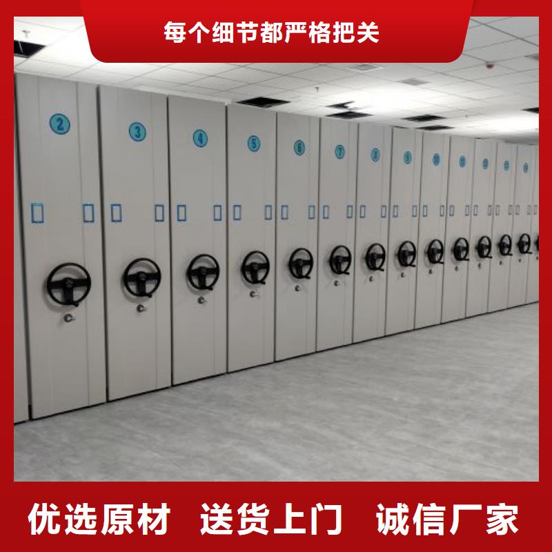 創(chuàng)造為魂【澤信】光盤密集柜