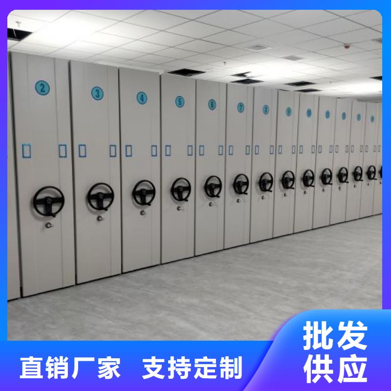 如何選擇【澤信】不動產檔案密集柜