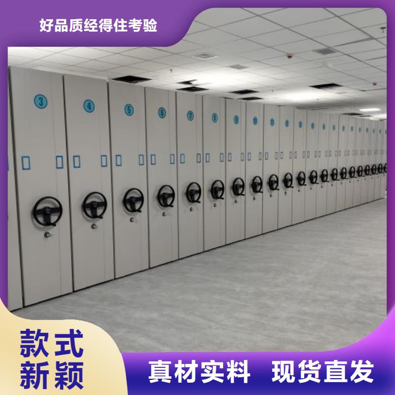 廠家是經銷商生存的一切載體【澤信】資料庫密集柜