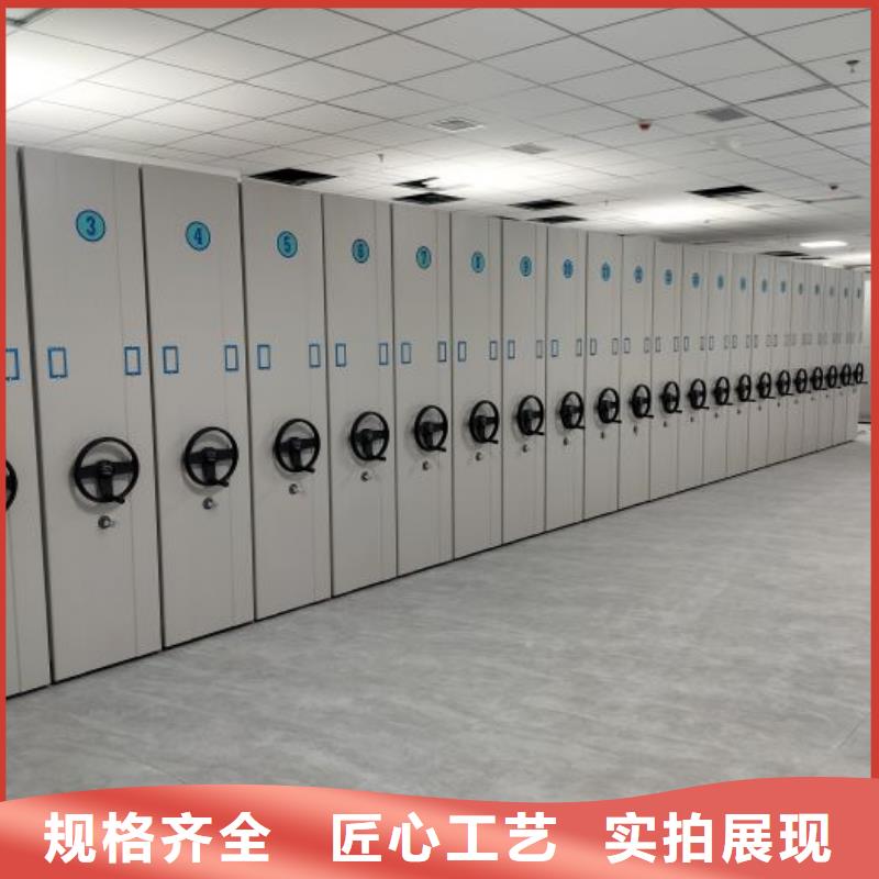 服务客户【泽信】电动智能型档案柜