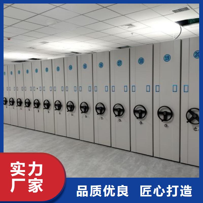 廠家是經銷商生存的一切載體【澤信】資料庫密集柜