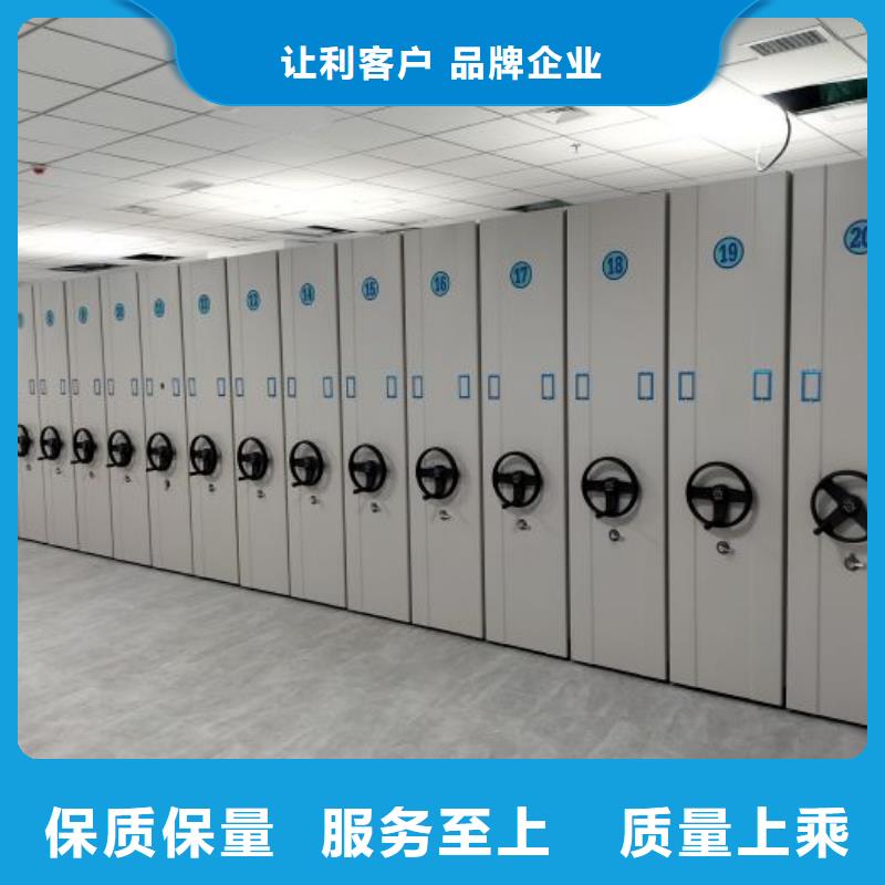 歡迎光臨【澤信】檔案架