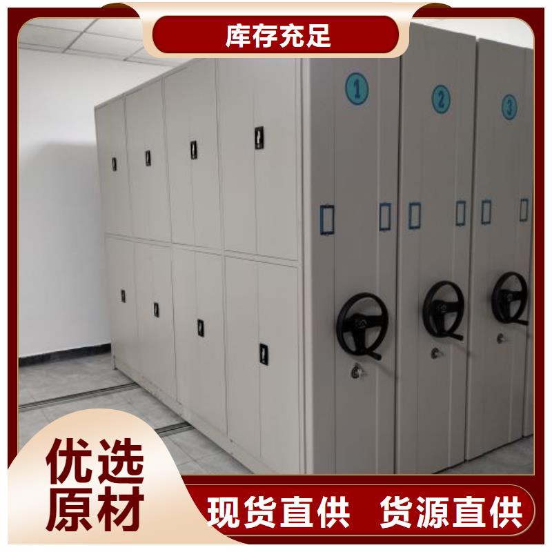創(chuàng)造為魂【澤信】光盤密集柜