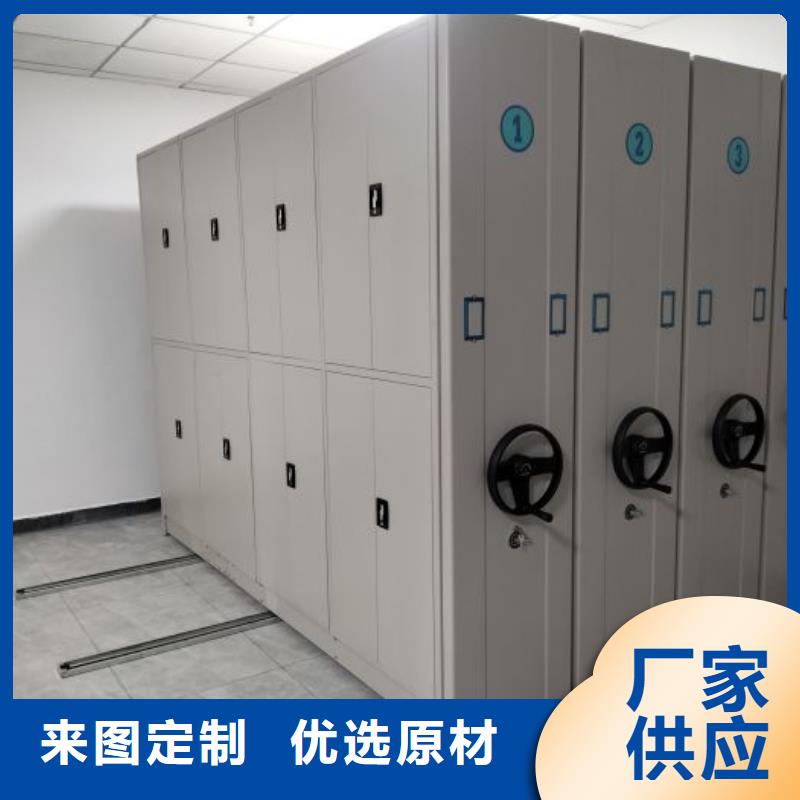 廠家是經銷商生存的一切載體【澤信】資料庫密集柜