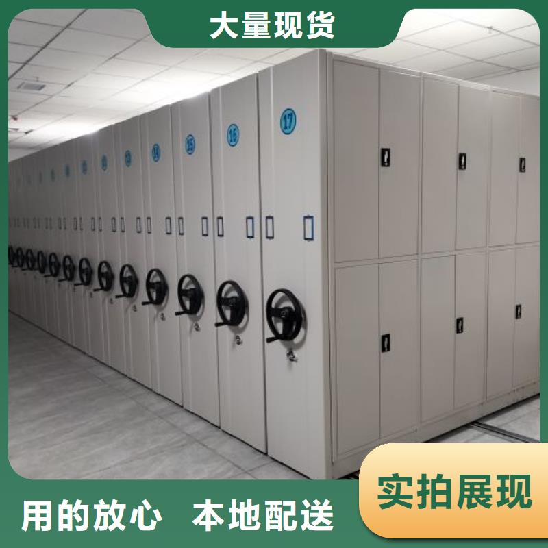 廠家是經銷商生存的一切載體【澤信】資料庫密集柜