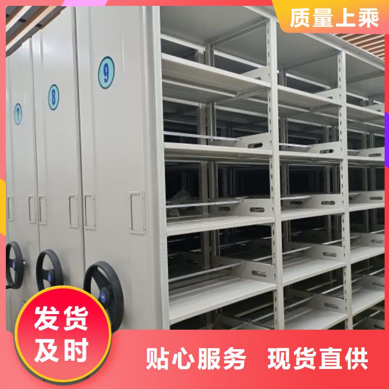 服务客户【泽信】书库智能密集书架